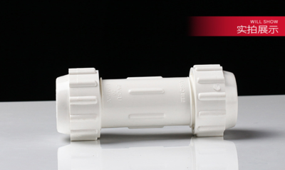 联塑PVC-U白色给水管件 快速接头